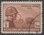 Croatia, stamp plate error: Colored spot in front of soldier's nose