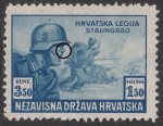 Croatia, stamp plate error: Colored dot on soldier's nose