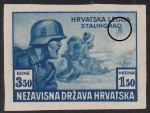 Croatia, stamp plate error: Colored spots below the letter D in STALINGRAD