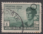 Croatia, stamp error: Colored dot above the soldier's cap