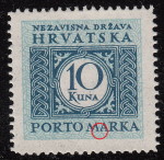 Croatia, postage due type: Disconnected letters M and A in MARKA