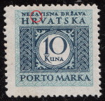 Croatia, stamp error: Dark dot below the first letter A in NEZAVISNA