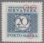 Dots in letters D and V in DRŽAVA and R in MARKA