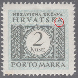 Black dot on the left side of the second letter A in HRVATSKA