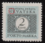 Black dot between letters H and R in HRVATSKA