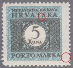 Black dot on the left from the letter S in HRVATSKA and a gray dot outside the frame on the right below
