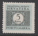 Croatia postage due stamp type: Dot on the left side of numeral 2