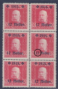 Types of 2 in the overprint