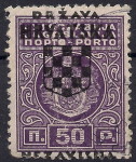 Croatia 1941 stamp overprint error Vertically shifted overprint on postage due stamp