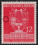 Nazi Germany 1940 Vienna Fair stamp error Globus cruciger on the left side