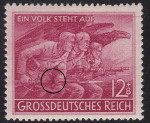 Germany, stamp plate error: Second hand from the left crippled