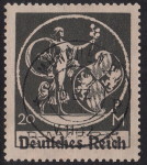 Germany, stamp, overprint type: Regular letter D in Deutsches