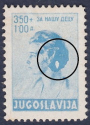 Yugoslavia 1936 Children postage stamp retouching