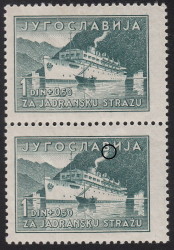 Yugoslavia 1939 marine museum postage stamp Engraver’s mark S (Karl Seizinger). 