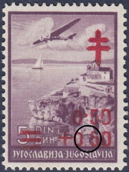 Yugoslavia 1940 tuberculosis postage stamp error dot between lower 0 and 5 is missing