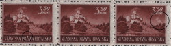 Deformed letter Ž in DRŽAVA (the first stamp)