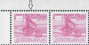 Yugoslavia 1986 postage stamp plate flaw dot on postman's hat