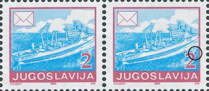 Yugoslavia 1990 postage stamp plate flaw Blue dot next to the numeral 2