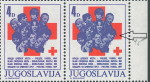 Yugoslavia 1985 Red Cross stamp error: Lilac dot on the red field on the right side, next to boy's head