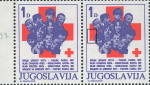 Yugoslavia 1985 Red Cross stamp error: Two white circles on the red field on the left side