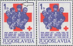Yugoslavia 1985 Red Cross stamp error: White circle above the third boy's head