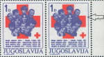 Yugoslavia 1985 Red Cross stamp error: Red circle on the red field on the right side