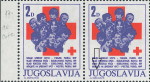 Yugoslavia 1985 Red Cross stamp error: Red line in letter U in JUGOSLAVIJA