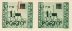 Damaged 1st and 5th squares in the overprint over the old denomination