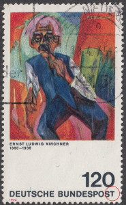 Germany, postage stamp plate error: Short letter T in POST BUND 823I