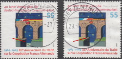 Germany 2003 Franco-German friendship treaty Élysée Treaty stamp raster type