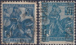 France, Joanne d'Arc postage stamp, Type I on the left