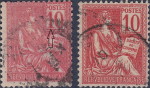 France, type Mouchon stamp, Type I on the left side, note the differences in numeral 1