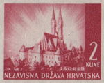 2 kn, Zagreb