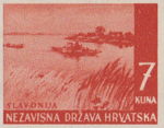 7 kn, Slavonija
