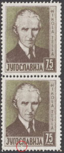 Yugoslavia 1936 Nikola Tesla postage stamp flaw broken lower frame between letters C and Л in JУГOCЛABИJA