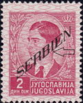 Plate error on original stamp: Earring