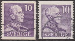 Sweden, postage stamp Gustaf V: Types I and II