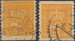 Sweden, postage stamp post horn 35 ore types