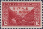 Offset - front. Note: type IV variety on this stamp (damaged first row of the overprint).