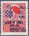 Croatia 1941 stamp overprint error Damaged zero in date-mark