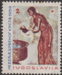 Yugoslavia 1958 Red Cross stamp error Blue dots between letters L and A in JUGOSLAVIJA and next to the apron