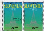 Slovenia, independence postage stamp: Black dot on letter p in independence