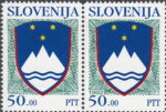 Slovenia, postage stamp error: Green dot below the image