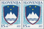 Slovenia, postage stamp error: Tiny blue dot above zeroes in denomination