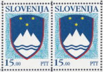 Slovenia, postage stamp error: Blue dot above letter N in SLOVENIJA