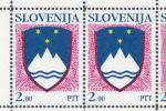Slovenia, postage stamp plate error: Blue dot between letters J and A in SLOVENIJA