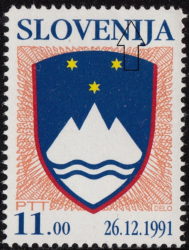 Slovenia, postage stamp error: Dot above letters N and I in SLOVENIJA