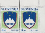 Slovenia, postage stamp plate error: Broken decoration element below letter O in SLOVENIJA