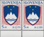 Slovenia, postage stamp plate error: Both numerals 9 in date mark 1991 broken