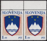 Slovenia, postage stamp plate error: Blue dot above letter V in SLOVENIJA